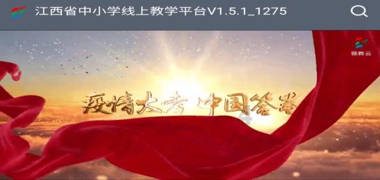 古龙群侠传