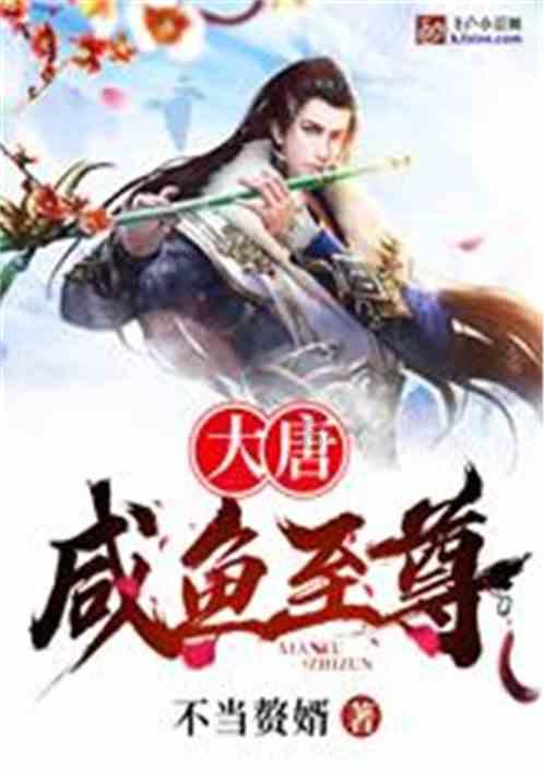 涂鸦智能盘中异动 临近收盘快速下跌5.15%